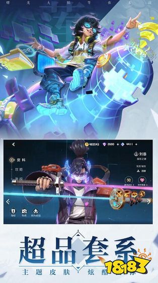 手游pk最爽的游戲_手游pk游戲排行_什么手游pk爽