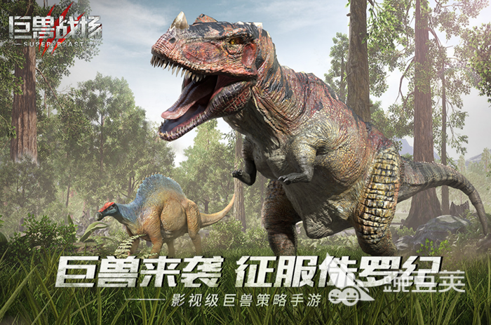 好玩的手游策略類游戲_好玩手游策略類游戲有哪些_好玩手游策略類游戲推薦