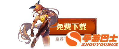 適合新手搬磚的手游 可以搬磚的手機(jī)游戲排行榜