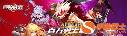 手游適合搬磚的游戲_手游適合搬磚的_適合搬磚的手游