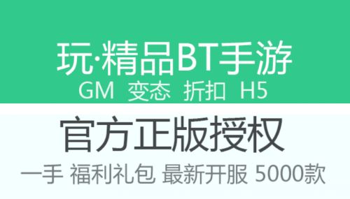 能街機玩叫軟件游戲叫什么_能街機玩叫軟件游戲嗎_能玩各種街機游戲的軟件叫啥