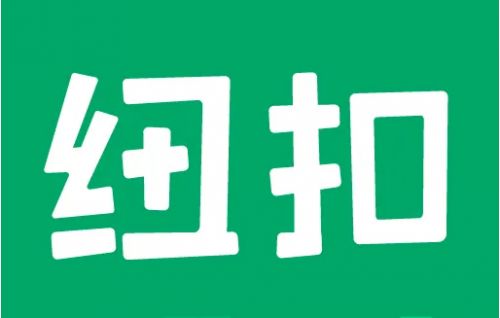 能街機玩叫軟件游戲叫什么_能玩各種街機游戲的軟件叫啥_能街機玩叫軟件游戲嗎
