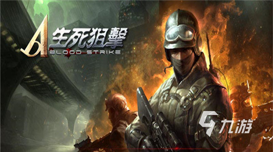 打射擊游戲_2個人一起玩的射擊游戲_玩射擊小游戲
