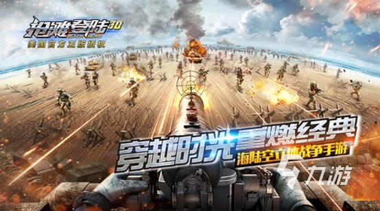 打射擊游戲_2個人一起玩的射擊游戲_玩射擊小游戲