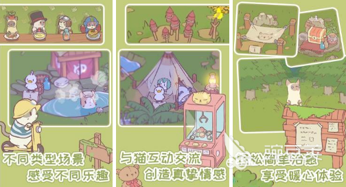 排行熱門手游榜前十名_熱門手游游戲排行榜2020_手游熱門排行榜