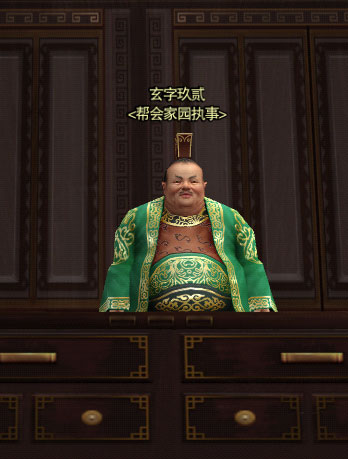 游戲里買號的是真的嗎_游戲里廣告太多怎么辦_游戲里的