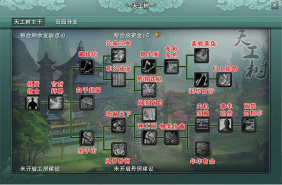 游戲里廣告太多怎么辦_游戲里的_游戲里買號的是真的嗎