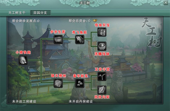 游戲里廣告太多怎么辦_游戲里的_游戲里買號的是真的嗎