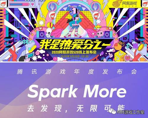 網(wǎng)易什么游戲搬磚賺錢_網(wǎng)易可以搬磚賺錢的手游_網(wǎng)易賺錢游戲搬磚是真的嗎