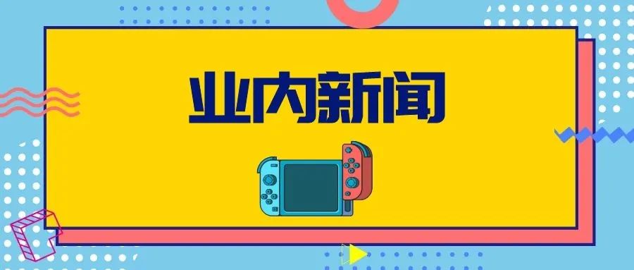 任天堂有多少款游戲_任天堂有什么游戲玩_任天堂的游戲
