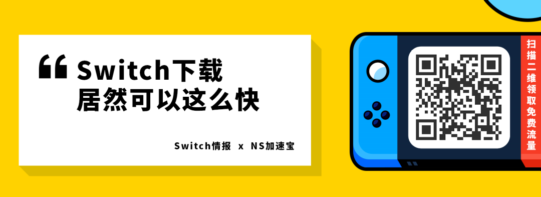 任天堂有什么游戲玩_任天堂的游戲_任天堂有多少款游戲