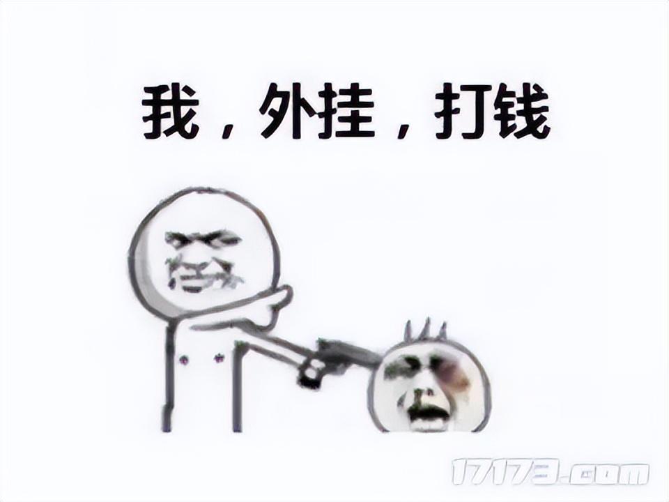 內購免費游戲軟件_內購免費游戲盒子有哪些_內購免費的游戲