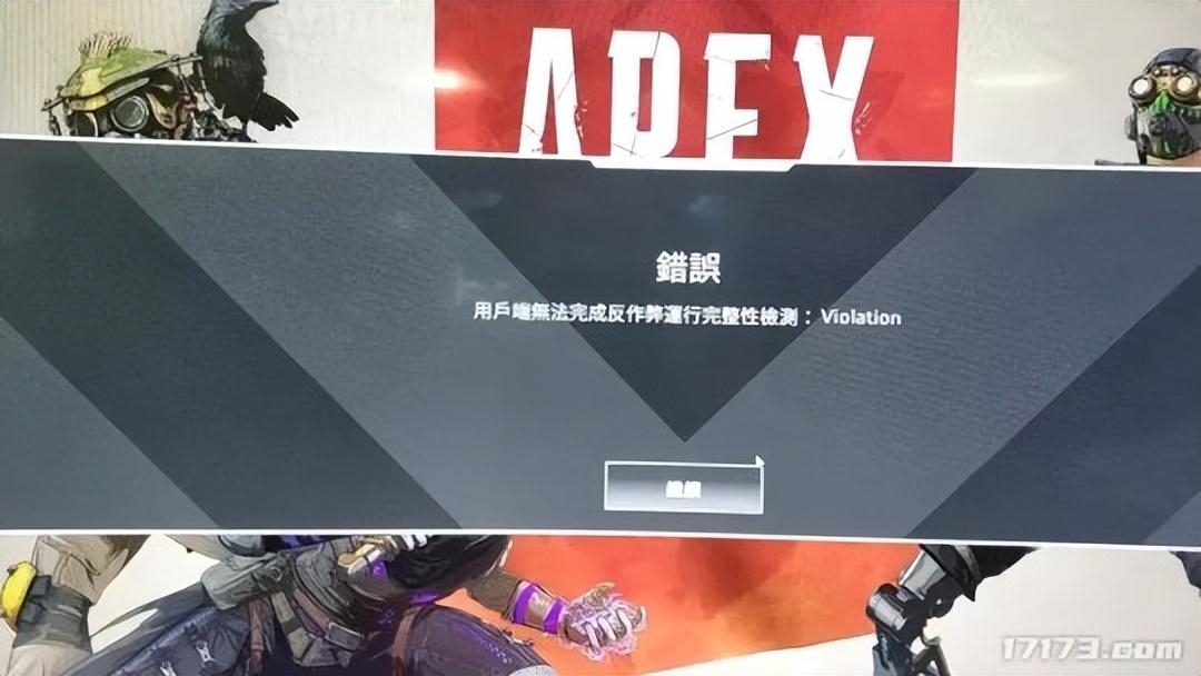 內購免費游戲軟件_內購免費游戲盒子有哪些_內購免費的游戲