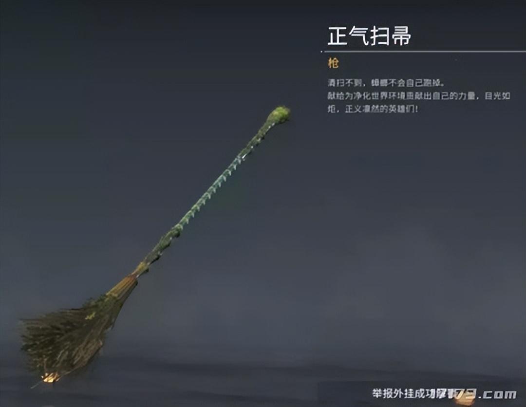 內購免費的游戲_內購免費游戲軟件_內購免費游戲盒子有哪些