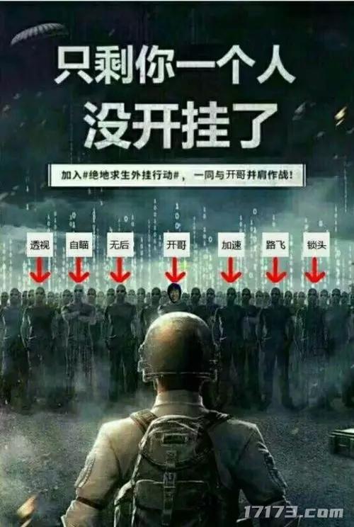 內購免費游戲軟件_內購免費游戲盒子有哪些_內購免費的游戲