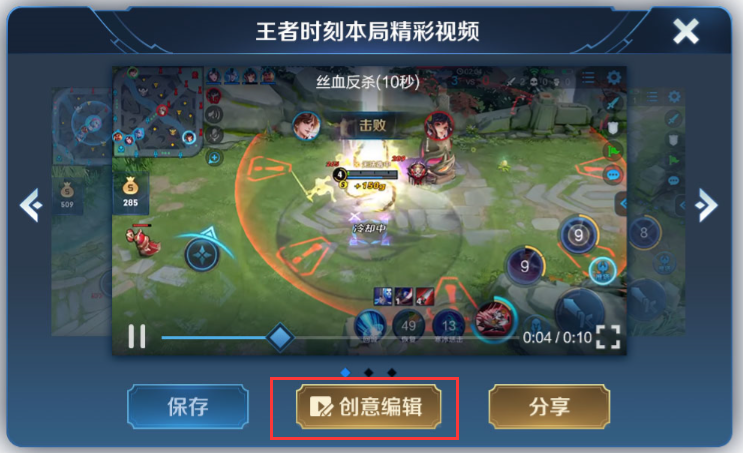 制作游戲需要學什么專業_制作游戲的平臺_自己怎么制作游戲
