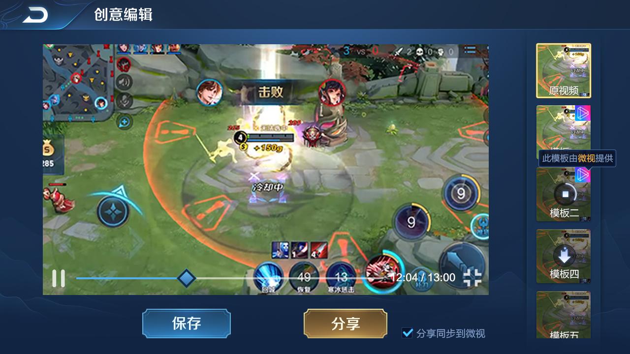 制作游戲需要學什么專業_自己怎么制作游戲_制作游戲的平臺