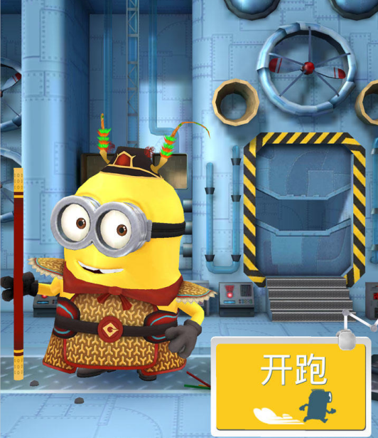 電影游戲規則免費完整版_的游戲電影_互動式電影游戲