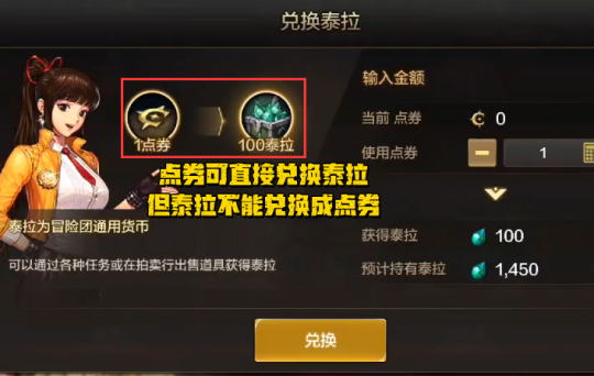 手游可搬磚的游戲貼吧_可搬磚掙錢的手游_可搬磚的手游