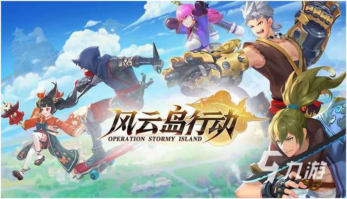 雙人聯機的小游戲_聯機雙人小游戲手游_聯機小游戲雙人游戲