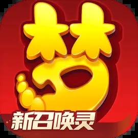 2024最好玩的網(wǎng)易云游戲前十名
