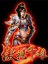 賺元寶的游戲_打元寶賺錢的游戲_元寶賺錢打游戲是真的嗎