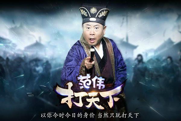 網頁賺錢游戲有哪些_賺錢的網頁游戲有哪些_網頁賺錢游戲有哪些軟件