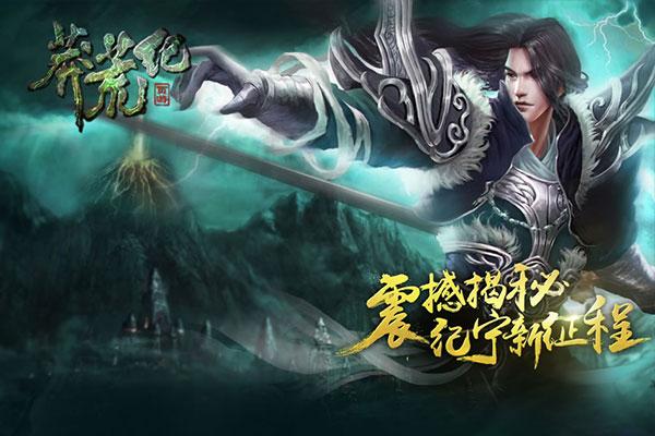 賺錢的網頁游戲有哪些_網頁賺錢游戲有哪些軟件_網頁賺錢游戲有哪些