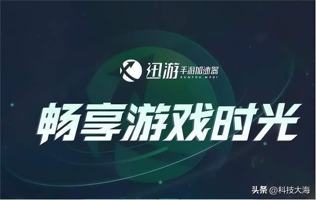 打網絡游戲_玩網絡個人游戲犯法嗎_兩個人玩的網絡游戲