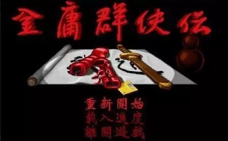 類似野球拳的游戲_類似游戲野球拳的軟件_類似游戲野球拳的手游