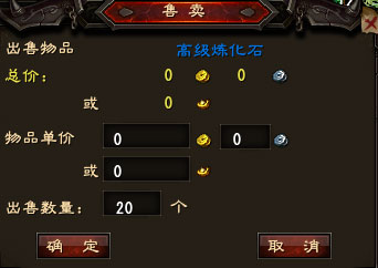 擺攤游戲小項目_脆皮烤腸擺攤游戲_擺攤的游戲
