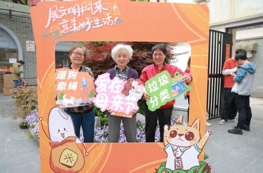 游戲互動樂不停，“鄰里節”喊你來“軋鬧猛”