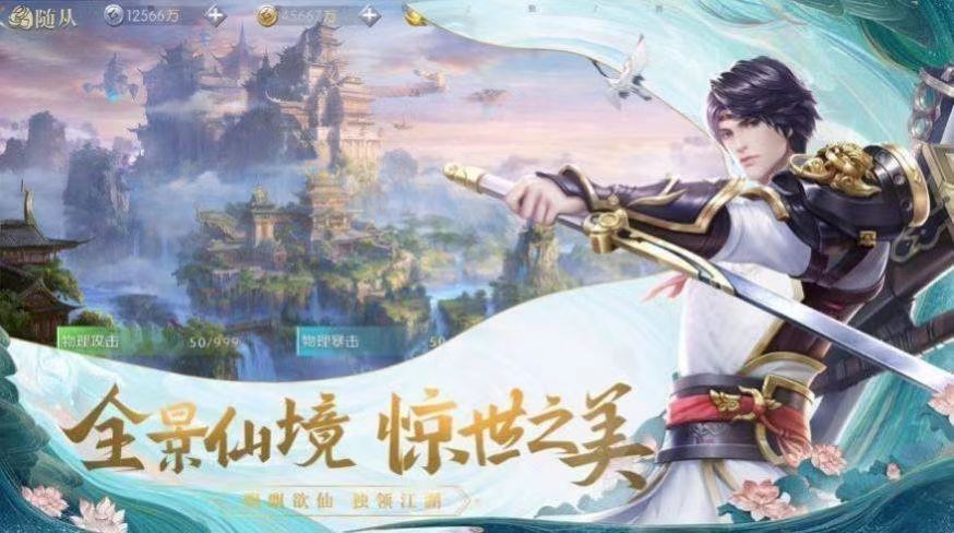 適合情侶兩人玩的手機游戲排行榜 人氣情侶兩人玩的手游有哪些
