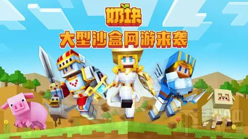 情侶兩個人玩的小游戲_情侶玩個人游戲小說_情侶玩個人游戲小游戲大全