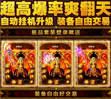 變態(tài)游戲推薦_變態(tài)的游戲有哪些_變態(tài)游戲有哪些比如冰塊加棉簽