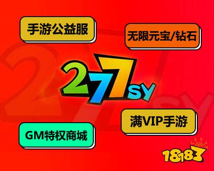 好玩的破解小游戲_好玩破解游戲小游戲推薦_好玩破解游戲小游戲大全