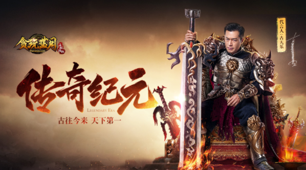 搬磚手游有哪些？盤點(diǎn)2024真正的盤轉(zhuǎn)手游前五名