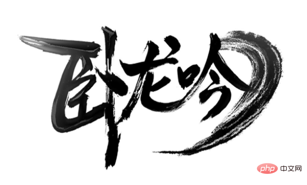 網游游戲搬磚排行榜_網游搬磚游戲_網游游戲搬磚賺錢的游戲有哪些