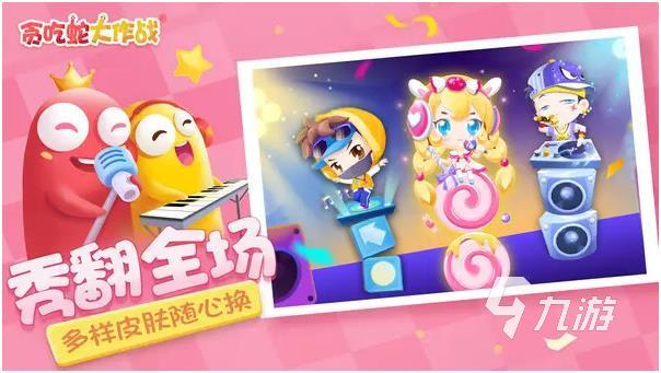 男生女生游戲怎么玩_男生女生玩起游戲小說_男生和女生一起玩的小游戲