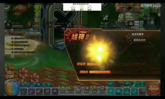 pc電腦游戲排行_電腦游戲榜排名_電腦游戲排名前十