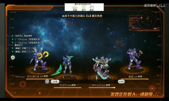 pc電腦游戲排行_電腦游戲榜排名_電腦游戲排名前十