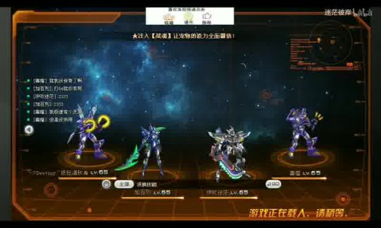 電腦游戲排名前十_pc電腦游戲排行_電腦游戲榜排名