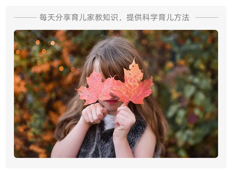 特殊兒童的簡單小游戲內容_特殊兒童互動小游戲_特殊兒童的簡單小游戲