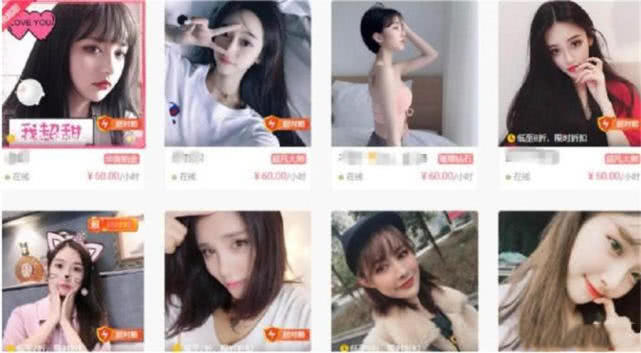 找游戲陪玩的都是什么人_在哪里找游戲陪玩_找游戲陪玩軟件哪個好