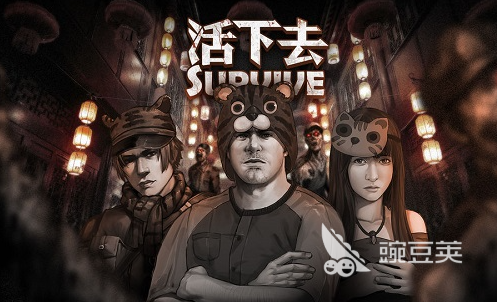 單人劇情射擊游戲有哪些 好玩的劇情射擊游戲排行榜推薦